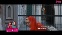 Kaneez Episode 58-59 Promo | Sat - Sun at 8:00pm