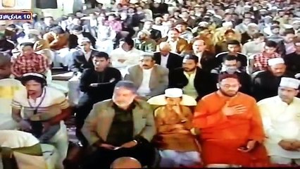 Hazoor Jante Hain Muhammad owais raza qadri  Naat by Dailymotion