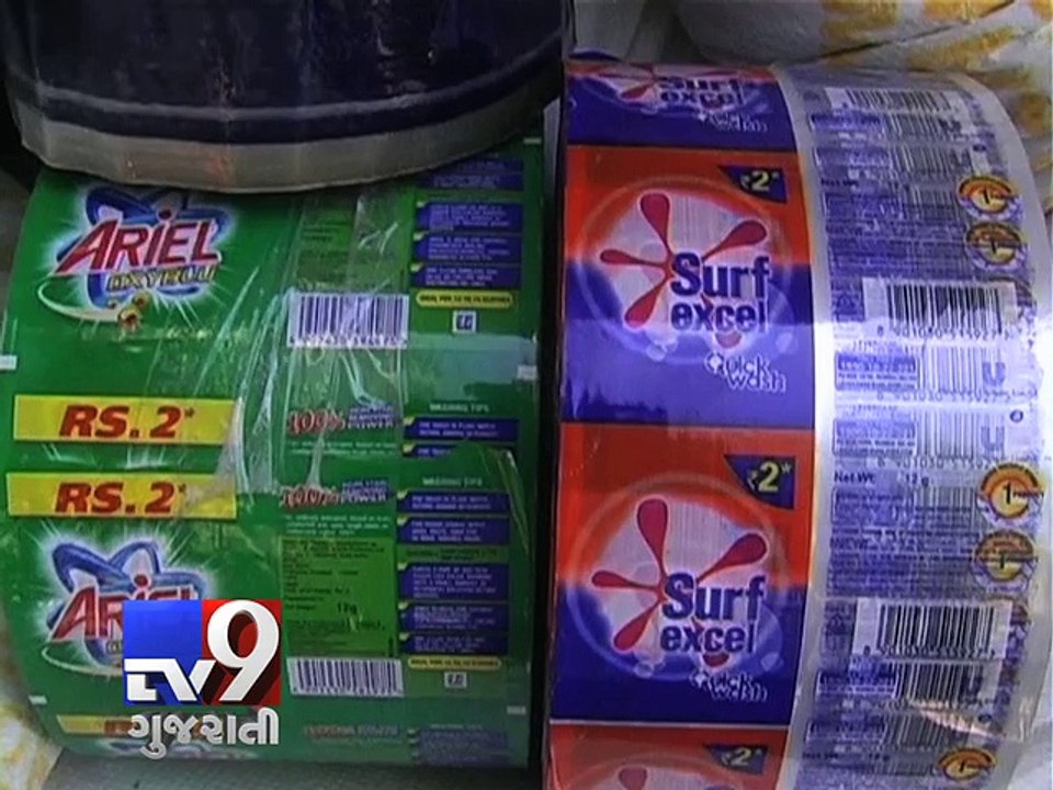 Fake detergent racket busted, 2 arrested - Tv9 Gujarati