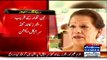 Rangers Arrested Person Involved In Murder Of Zahra Shahid(PTI)