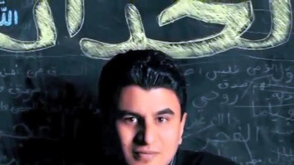 Mohammed Al-Haddad's Album Promo 2011 | برومو ألبوم محمد الحداد