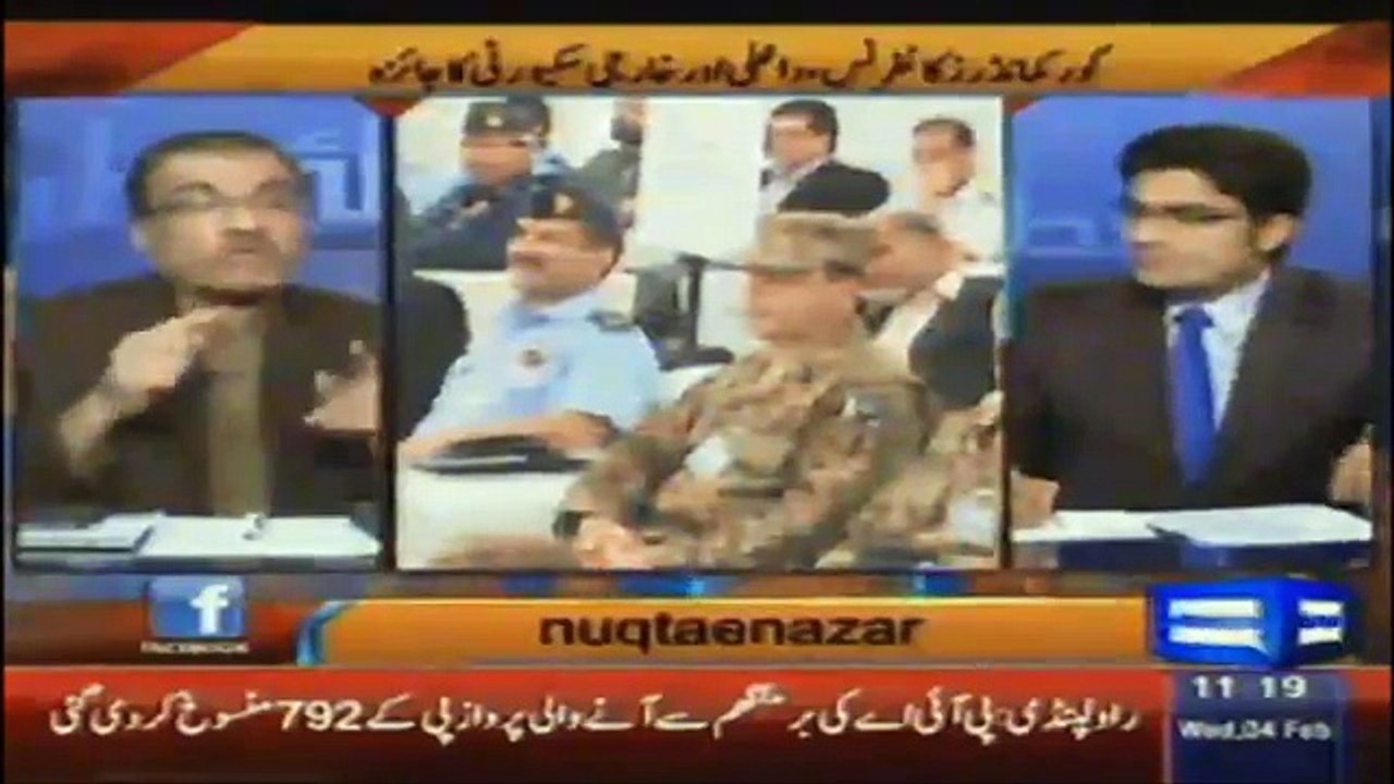 Cruise Missile Technology - Pakistan Armed Technology -