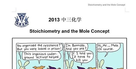 Formulae, Stoichiometry and the Mole Concept (Topic: 3 Part 1 of 2)