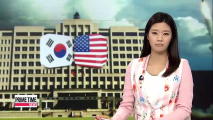 S. Korea, U.S. to discuss THAAD at defense talks in April: sources