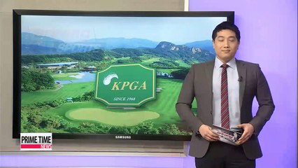 KPGA season tees off April 23 with at least 13 events confirmed