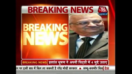 Scientist Anil Kakodkar Resigns From IIT-Bombay Board Of Governors