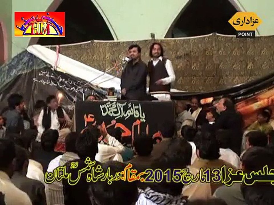 Zakir Naveed Abbas Naveed | 13 March 2015 - Jalsa Zakir Qazi Wassem Multan