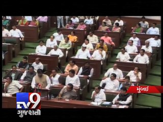 Maharashtra budget - BJP govt scraps LBT, to charge premium on vertical development - Tv9 Gujarati