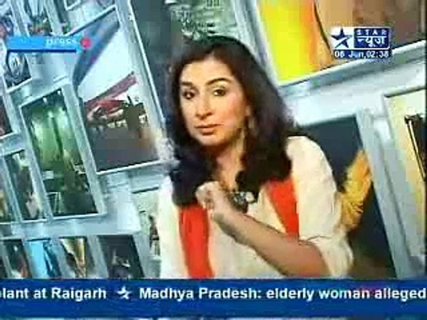 News about Rajeev Khandelwal  movie Aamir sbs 2008