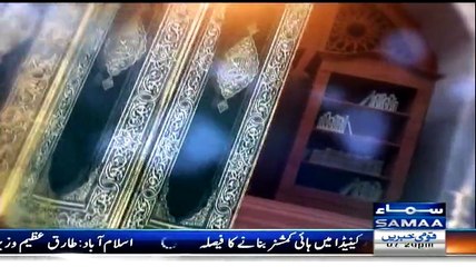 Qutb Online (Saniha e Youhanabad...) - 18th March 2015