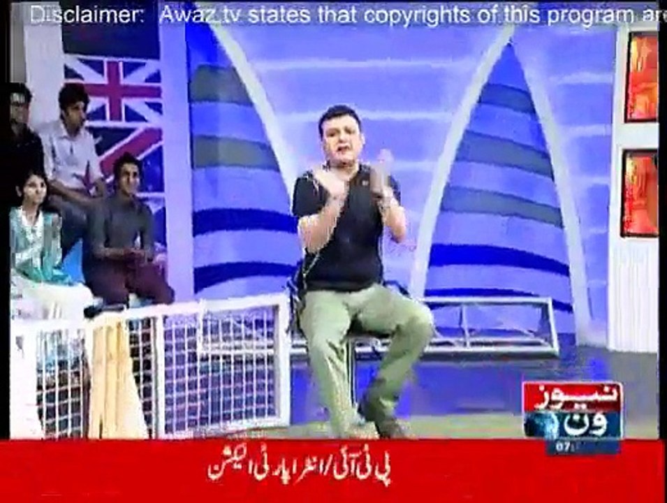 Bails Off - 18th March 2015
