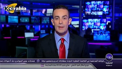 رسميا.... إستئناف الدوري يوم 30 من الشهر الجاري