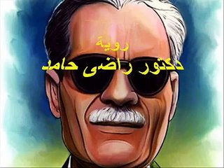 طه حسين - محمد ثروت