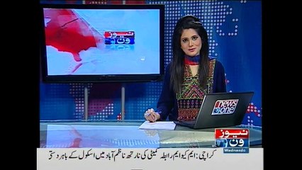 NewsONE Headlines 7PM, 18-March-2015