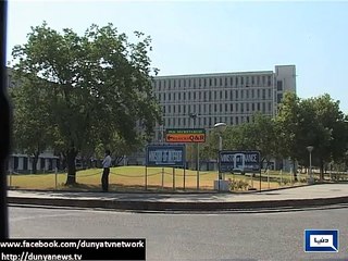 Dunya News - Privatization of Habib Bank to be done on 12 April