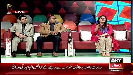 How Clever Javed Miandad Was.Listen This Incident From Basit Ali