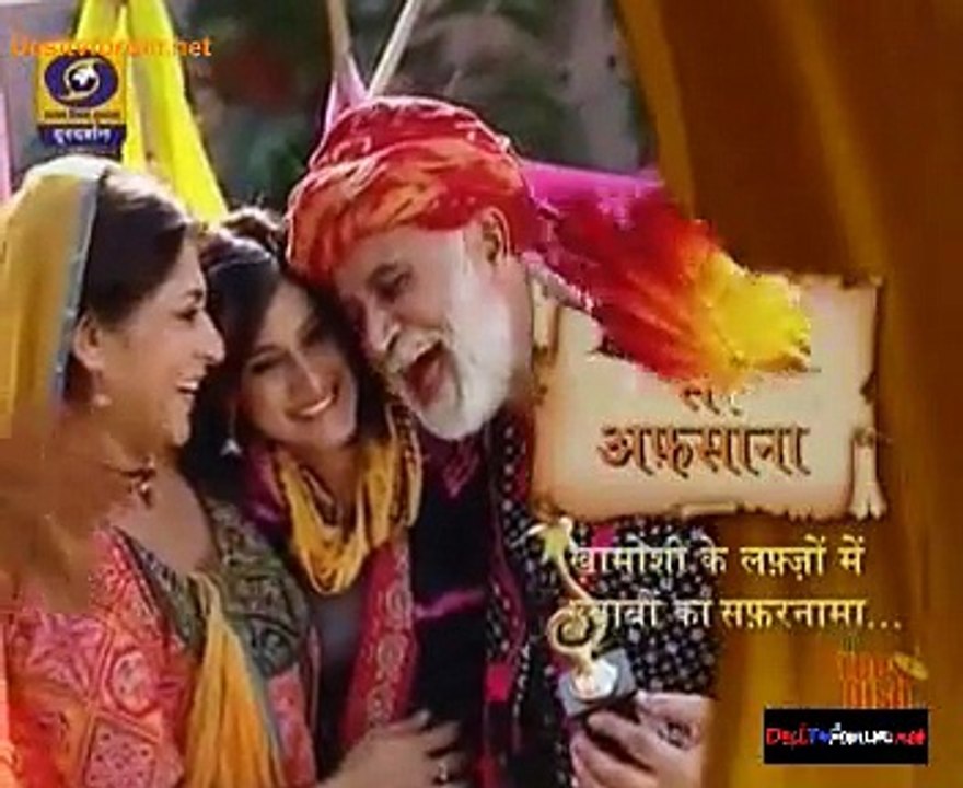Khamosh Sa Afsana 18th March 2015 Video Watch Online Pt2