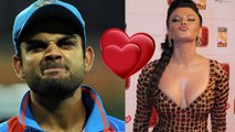 Rakhi Sawant's SHOCKING Comments On Virat Kohli