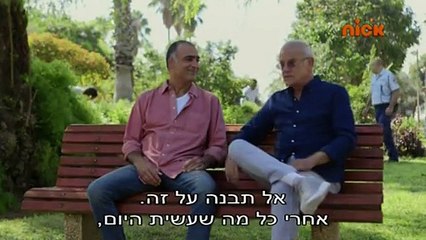 החממה עונה 3 פרק 21 לצפייה ישירה