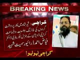 DR FAYAZ Shaheed Challenge To MQM and Altaaf hussain
