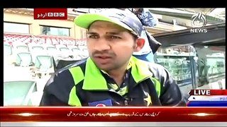 Srfaz Ahmad Exclusive Interview On BBC