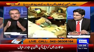Why Rangers Raid At Altaf Hussain Sister's Home Mujeeb Ur Rehman Reveals Inside Story