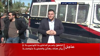 الاعتداء على مراسل الجزيرة في تونس حافظ مريبح