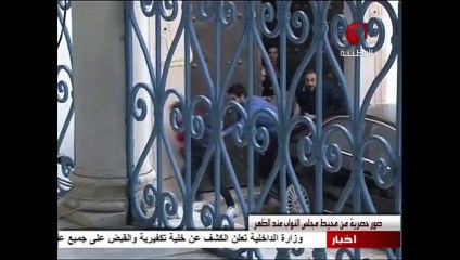 17 touristes tués dans l'attaque terroriste au Musée du Bardo de Tunis