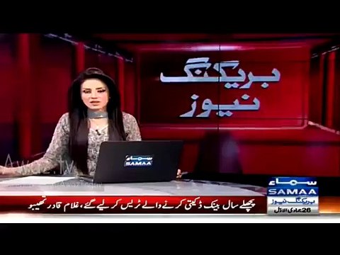 Rangers Another Raid On MQM Office In Orangi Town Karachi