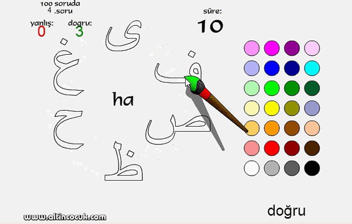 Kur'an-ı Kerim Harfleri Boyama Oyunu Nasıl Oynanır Oyun Çözümü - Akrep Oyun