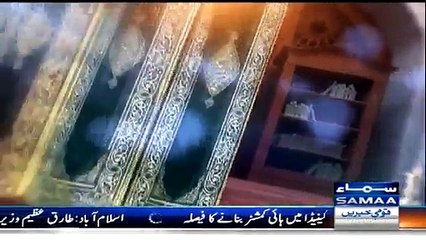 Qutb Online ~ 18th March 2015 - Live Pak News