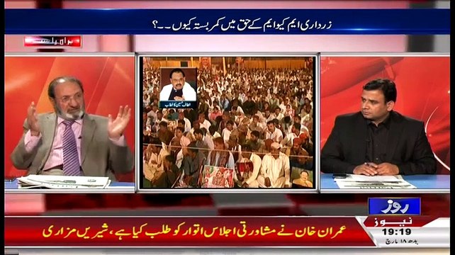 Analysis With Asif ~ 18th March 2015 - Pakistani Talk Shows - Live Pak News