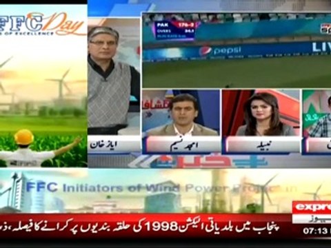 Khabar Se Agey ~ 18th March 2015 - Pakistani Talk Shows - Live Pak News