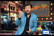 Mazaq Raat Why every movie needs a villain video clip (18  Mar 2015