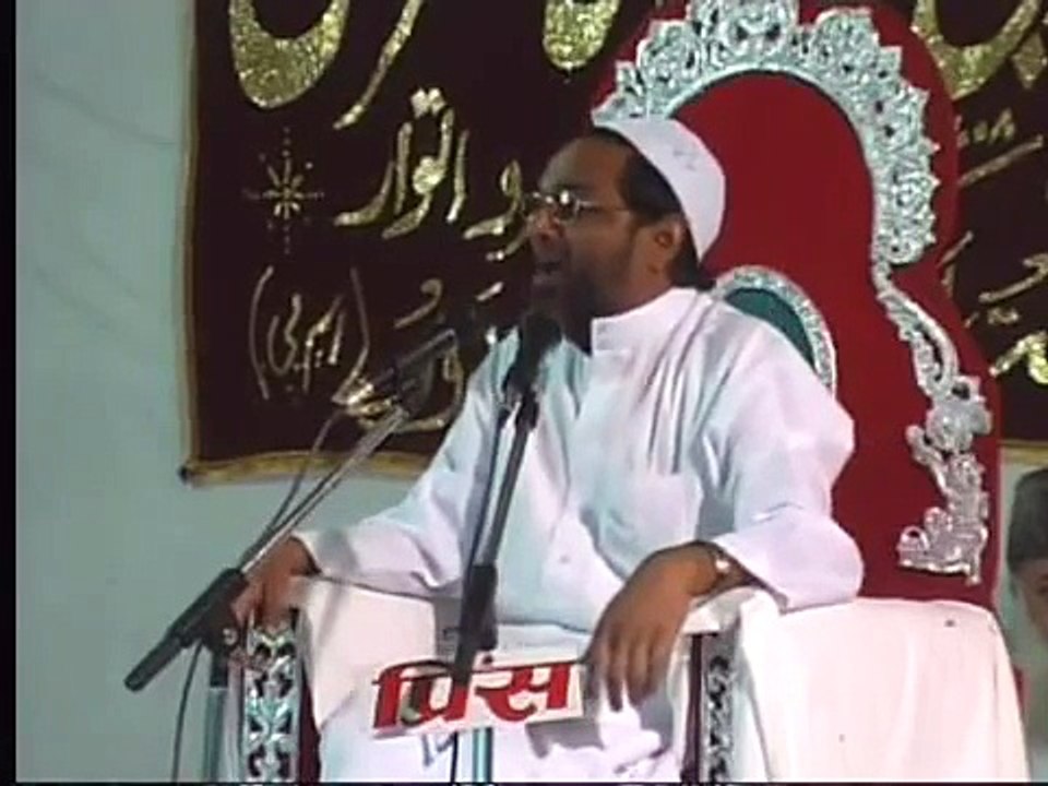 Waseela Ki Haqeeqat By Allama Jalaluddin Qasmi Hafizahullah