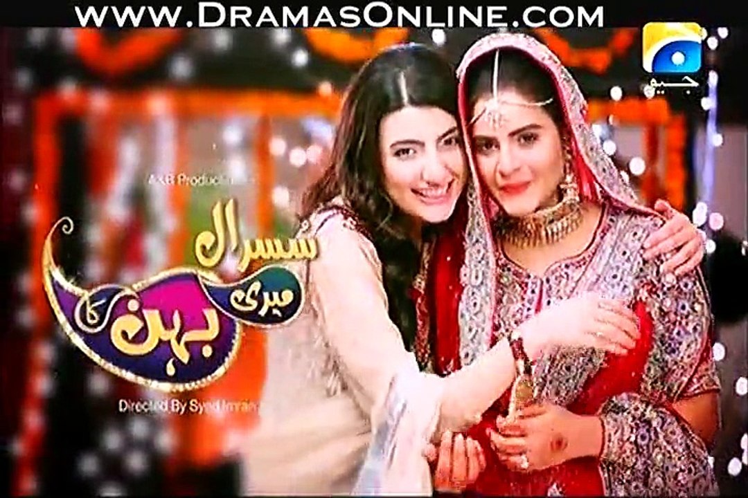 Bewafae Tumharay Naam Episode 6 on Geo Tv in high Quality 18th March 2015 - DramasOnline