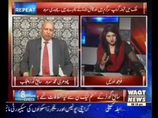 8PM with Fareeha Idrees 18 March 2015