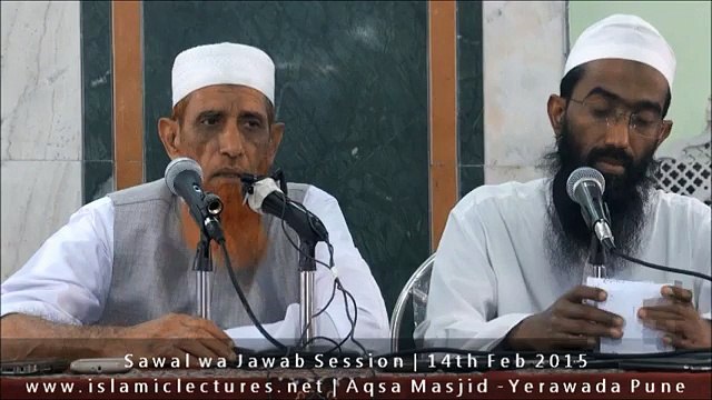 Shadi mein hone wali rasam By Shaykh Anees ur Rahman Madani Hafizahullah