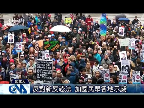 中央社《全球視野》第1643集2015-03-18