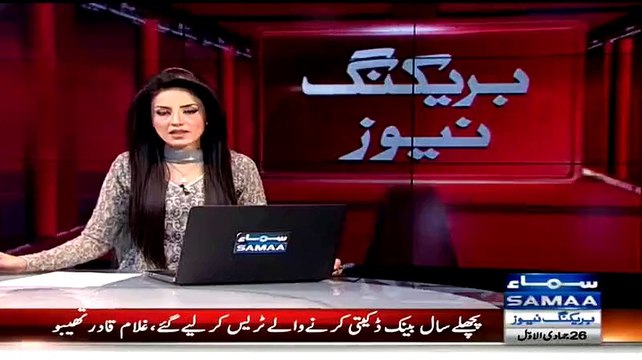 Rangers Another Raid On MQM Office In Orangi Town