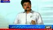 MQM Leaders speech on 31st anniversary of ‪‎MQM‬ at Jinnah Ground