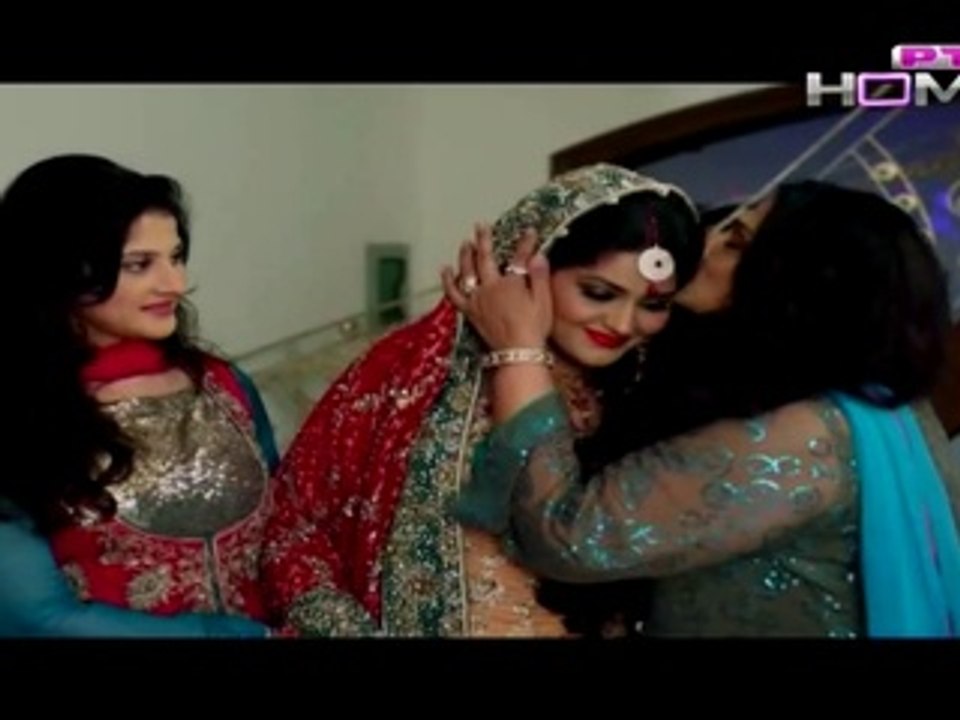 Yeh Chahtein Yeh Ranjishein Episode 48 on Ptv in High Quality 18th March 2015