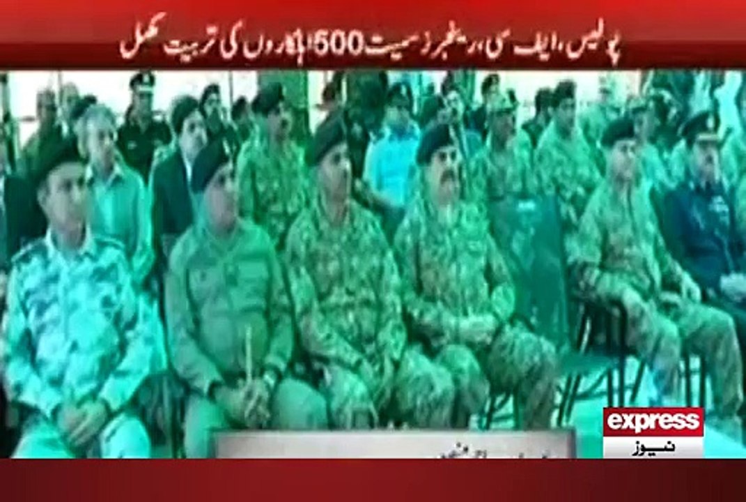 Army chief
