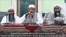 Kya Ahle Hadees Kehna Zarori hai By Shaykh Anees ur Rahman Azami