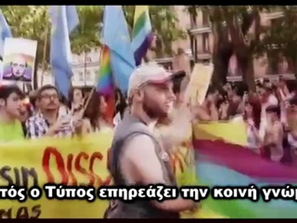 Αδόλφος Χίτλερ Ο Άνθρωπος που Πολέμησε τον Διεθνή Σιωνισμό