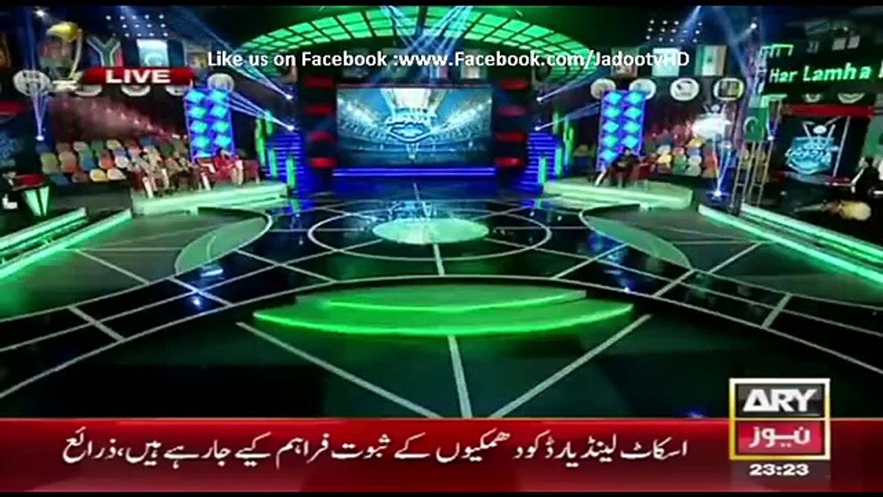 Har Lamha Purjosh - 21 March 2015