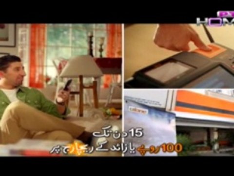 Jeena Dushwar Sahi Episode 16 on Ptv in High Quality 17th March 2015 - Iqraar Episode 21 On Geo tv in High Quality 17th March 2015 - dramaserialpk.blogspot.com,