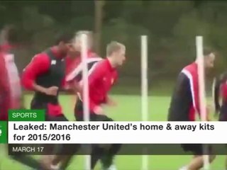 Leaked! Manchester United’s home & away kits for 2015_2016‬ - HD