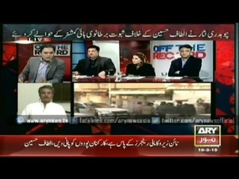 MQM alone being victimized, says Wasim Akhtar