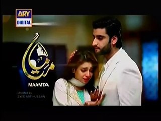 Mamta Episode 5 Full on Ary Digital - 18 March